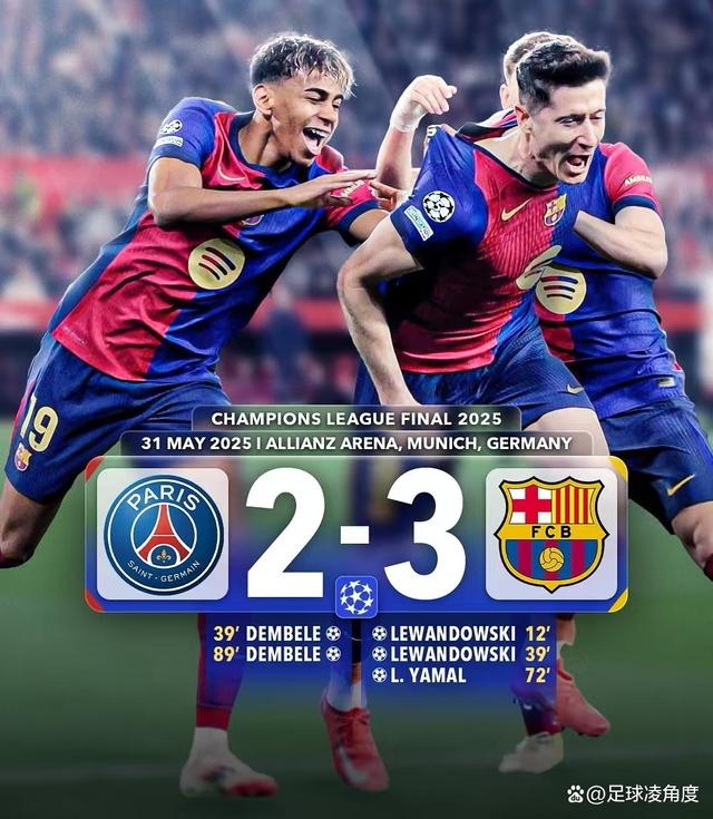 九游下载安装-包含最激烈的欧冠“死磕西”，哪些球队得以突围？的词条