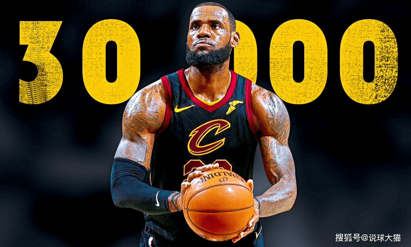 九游jiuyou-包含史上“突破”得分纪录，谁的表现最令人震撼？的词条