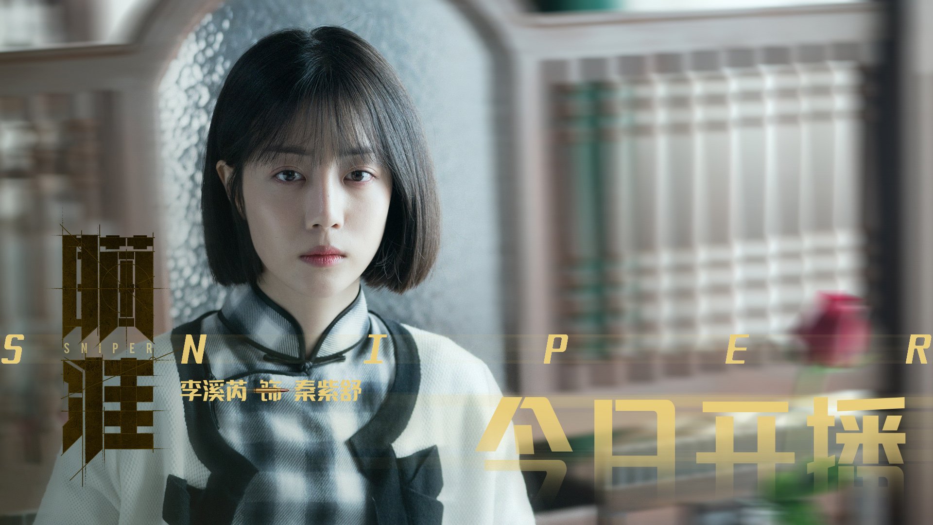 九游游戏中心官网-_篮网队配合默契，战绩稳居联盟前列_，篮网组合