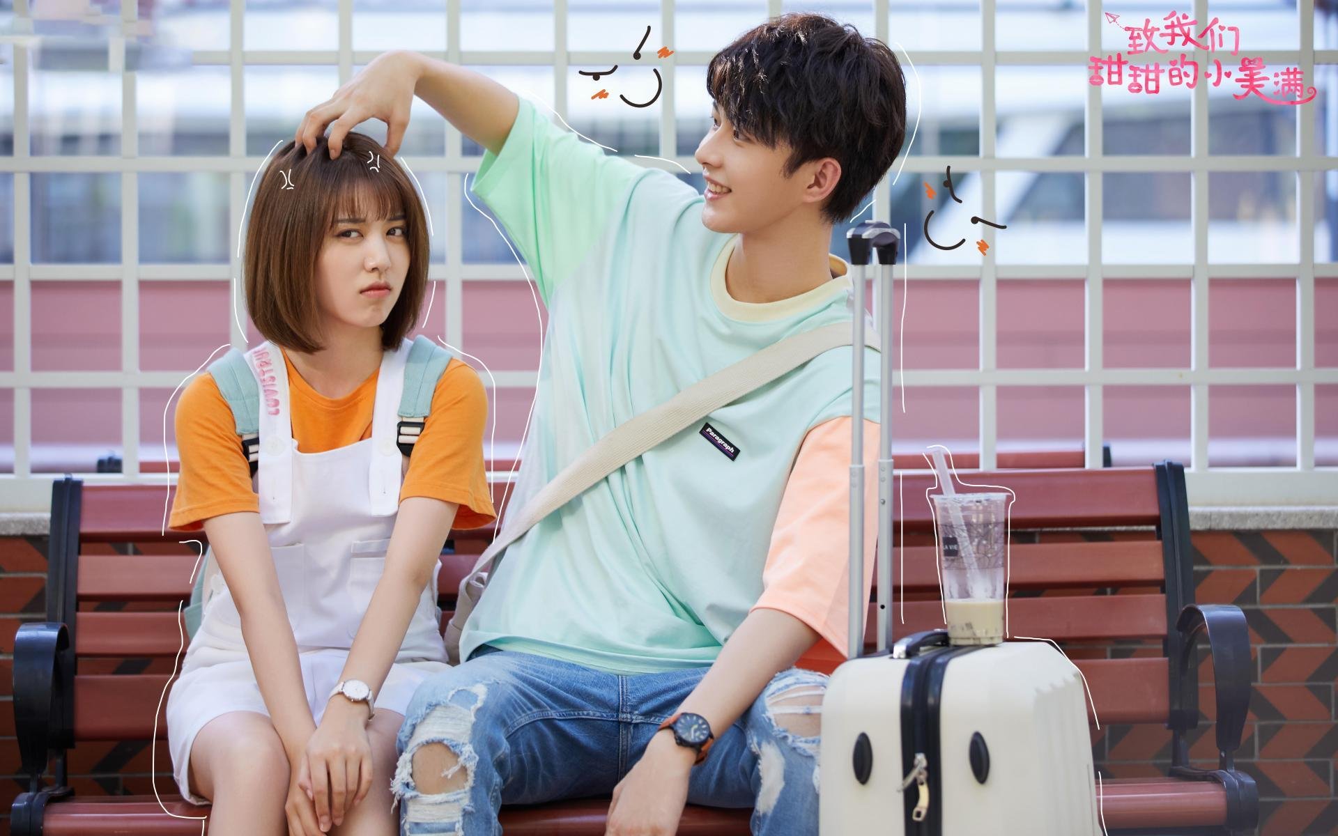 “中国足球产业年度峰会成功举行,行业前景被看好”,足球产业规模