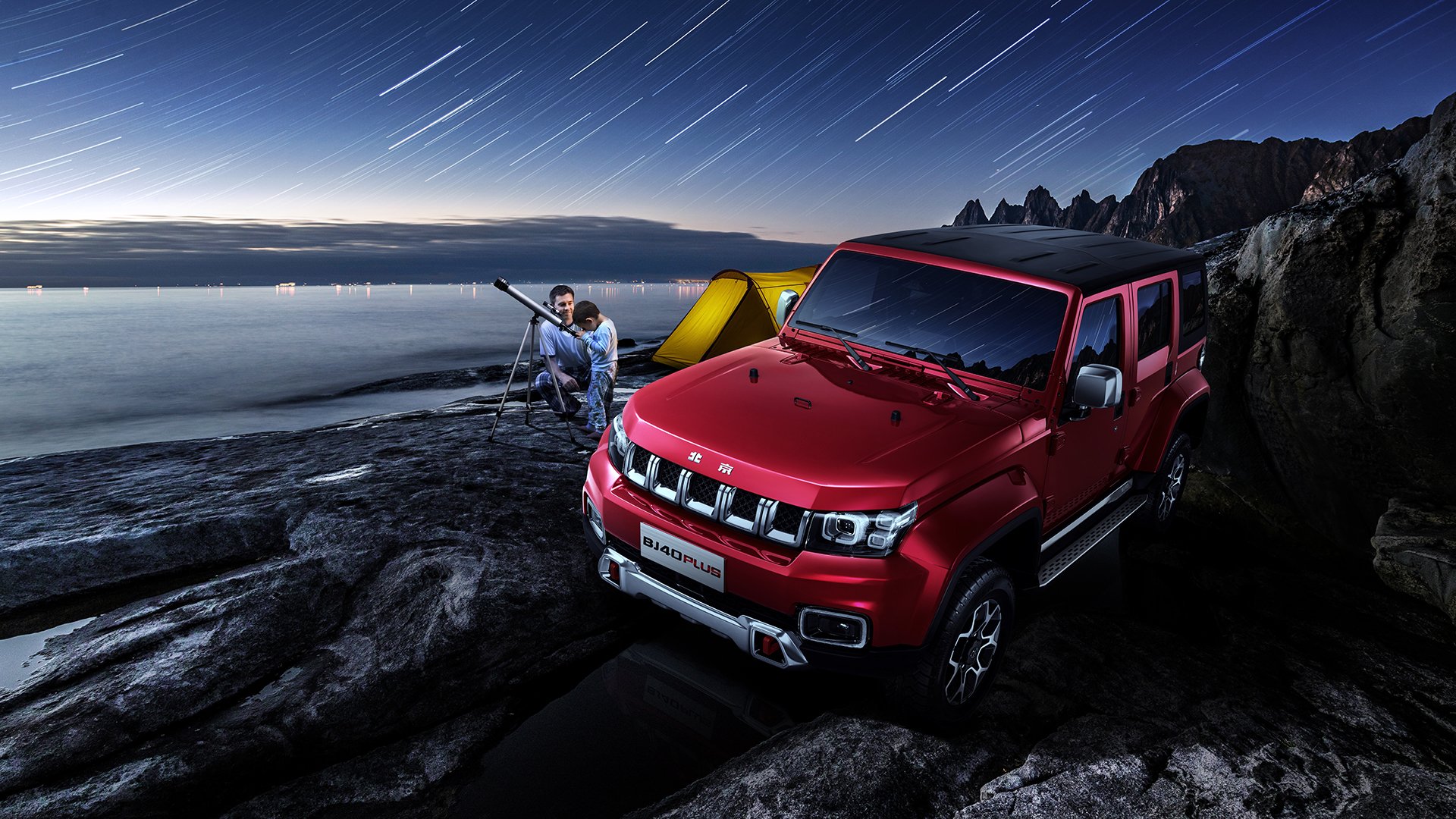 九游网页版入口-上海申花客场表现强势，积分榜上升，上海申花阵型