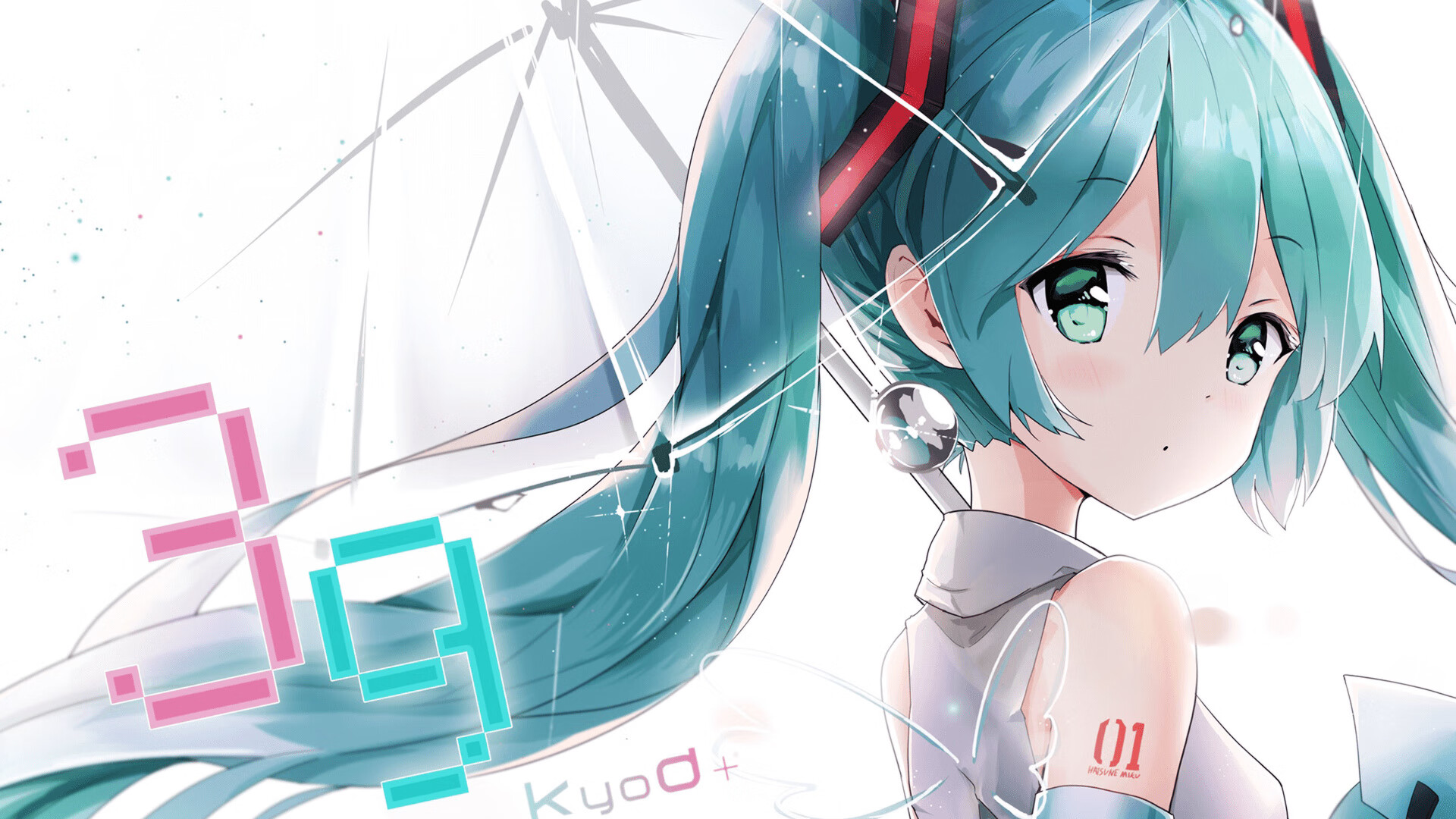 JiuyouAPP下载-中超赛程合理调整，比赛更具看点，中超赛程调整时间