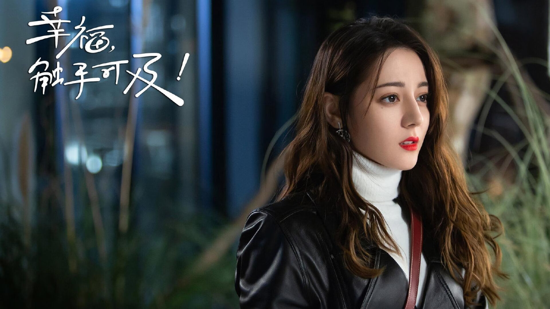 中超金靴之争白热化,武磊与费莱尼难分伯仲,武磊助攻费雷拉